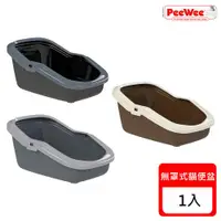 在飛比找ETMall東森購物網優惠-PeeWee必威 無罩式貓便盆 X 1入