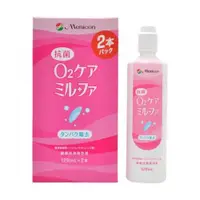 在飛比找DOKODEMO日本網路購物商城優惠-[DOKODEMO] Menicon 抗菌O2硬式隱形眼鏡清