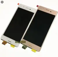 在飛比找Yahoo!奇摩拍賣優惠-☆SONY Xperia X Performance XP 