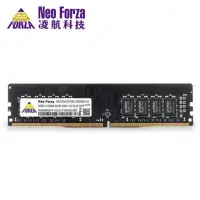 在飛比找momo購物網優惠-【Neo Forza 凌航】DDR4 3200/32G RA