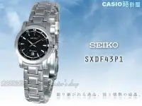 在飛比找Yahoo!奇摩拍賣優惠-CASIO 時計屋 SEIKO PREMIER 精工手錶 S