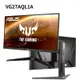 米特3C數位–ASUS華碩 TUF Gaming VG27AQL1A WQHD/IPS/170Hz 27吋HDR電競螢幕