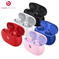 Beats Studio Buds 降噪真無線耳機【海洋藍】