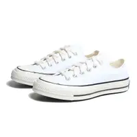 在飛比找PChome24h購物優惠-CONVERSE 帆布鞋 CHUCK 70 OX 淡黃 高筒