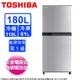 TOSHIBA東芝180公升一級定頻雙門電冰箱 GR-B22TP(BS)~含拆箱定位+舊機回收 (6.7折)