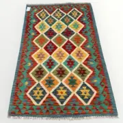 Handmade Afghan Wool Kilim Rug - 154cm X 104cm, Flat Woven Floor Rug