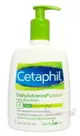 【彤彤小舖】Cetaphil DailyAdvance 強護保濕精華乳 473ml 新包裝 ERC5精華乳 加拿大製造