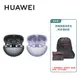 HUAWEI 華為 FreeClip 真無線藍牙耳機 耳夾式 IP54 AI通話降噪【送多樣禮】