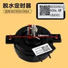 Timer Switch Timer 3 Plug 15 Minutes For Haier Semi-automatic Washing Machine ==