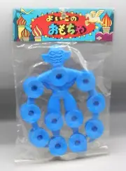 vintage Japanese SUCKERMAN ko BOOTLEG figure SEALED monster MATTEL Bandai toy !!
