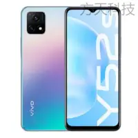 在飛比找蝦皮購物優惠-【方天科技】新機 Vivo Y52s全面屏全網通5g雙卡雙待