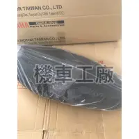 在飛比找蝦皮購物優惠-機車工廠  SMAX155 SMAX S-MAX 二代 LE