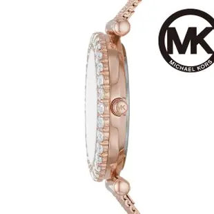 【Michael Kors 官方直營】Darci 璀璨星辰外環鑽女錶 玫瑰金不鏽鋼錶帶 手錶 34MM MK4630