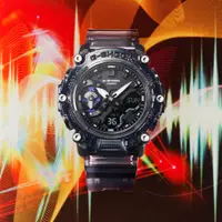 在飛比找PChome24h購物優惠-CASIO G-SHOCK 幻象音浪系列碳核心200米計時錶