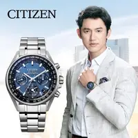 在飛比找森森購物網優惠-【CITIZEN】星辰 Eco-Drive 光動能 CC40