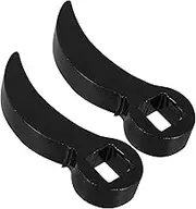 Zerodeko 2pcs Adapter Head Pry Bar Extension Square Head Ratchet Clutch Removal Tool Kit Wrench for Car Tightener Broken Shaft Removal Tool Adjustable Lifting Bar 65 Manganese Steel Black