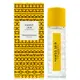 Vilhelm Parfumerie MANGO SKIN 芒果皮淡香精 20ML (平行輸入)