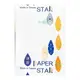 PAPER STAR 華紙 A4 80磅 80P 多功能影印紙 50包 /組