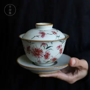 芳物集景德鎮純手繪五彩石榴繡球蓋碗中式陶瓷茶具三才蓋碗泡茶碗