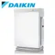 【DAIKIN 大金】15.5坪頂級美肌保濕型空氣清淨機(MCK70VSCT-W)