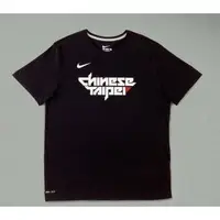 在飛比找蝦皮購物優惠-[MR.CH]  NIKE CHINESE TAIPEI T