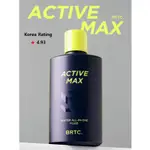 [BRTC] ACTIVE MAX 男士水多合一液體男士護膚液,150ML