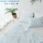 ICE SUMMER COOLING BLANKET/SEERSUCKER MATERIAL QUEEN & SINGL