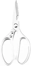2X Japanese Heavy Duty Stainless Steel Kitchen Scissors Shears Fish Chicken Bone, Golden Silver, Aluminum Alloy Handle, 8.46x3.74 Inch
