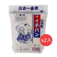 在飛比找momo購物網優惠-【木德神糧】博多米舖日本一番米2kg(2入組)