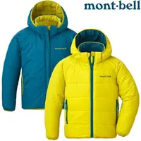 在飛比找樂天市場購物網優惠-Mont-Bell Thermawrap Parka Kid