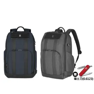 【VICTORINOX 瑞士維氏】Architecture Urban2 城市系列後背包 31x46x23 灰/藍(611954/612669)