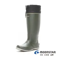 在飛比找momo購物網優惠-【MOONSTAR 月星】男鞋高筒防水雨靴(橄欖綠)