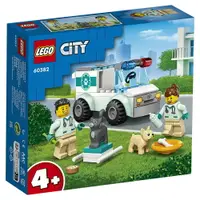 在飛比找樂天市場購物網優惠-樂高LEGO 60382 City Great Vehicl