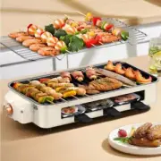 Electric BBQ Grill 2 Tier Smokeless Barbecue Pan Stove with Grill Plate & Trays