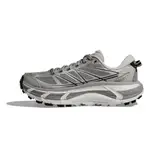 HOKA ONE ONE MAFATE SPEED 2 GALACTIC GREY 銀河灰 越野跑鞋 運動鞋 男鞋 HO1126851SRYG