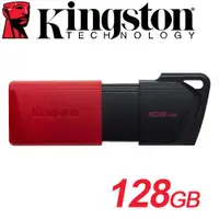 在飛比找ETMall東森購物網優惠-Kingston 金士頓 128GB DataTravele