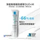 理膚寶水 淨痘無瑕極效精華DUO+M 40ml ◣LA ROCHE-POSAY 原廠公司貨 可登入累積積點◥