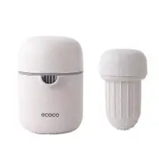 Ecoco Manual Lemon Juicer Hand Orange Squeezer Fruit Citrus Kitchen Plastic Tool Capacity Machine Manual Juicers