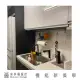 【MIDUOLI米多里】尊爵黑系列廚具含冰箱上櫃