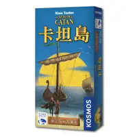 在飛比找PChome24h購物優惠-【新天鵝堡桌上遊戲】卡坦島海洋5-6人擴充版 Catan S