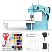 [KPCB Tech] Sewing Machine with 42pcs Sewing Kit, Mini Sewing Machine with Foot Pedal & Extension Table, Dual Threads Electric Sewing Machines for Beginners