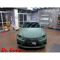 在飛比找蝦皮購物優惠-Dr. Color 玩色專業汽車包膜 Lexus IS300