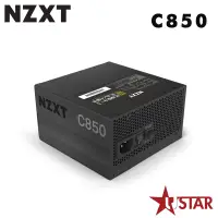 在飛比找蝦皮商城優惠-NZXT恩傑 C850 金牌 850W 全日系電容 全模組靜