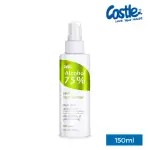 【CASTLE 家適多】極致防疫75%酒精噴霧150ML(防疫 銀離子 乾洗手 酒精+抗菌液 消毒殺菌)