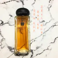 在飛比找蝦皮購物優惠-分享瓶 Jo Malone 珍茗系列 醇紅茶 午夜紅茶 Mi