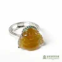 在飛比找momo購物網優惠-【Fubibaoding jeweler 富璧寶鼎珠寶】冰種
