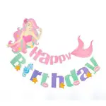 MERMAID THEME HAPPY BIRTHDAY BANNER. SUITABLE FOR CHILDREN'S