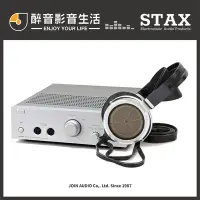 在飛比找Yahoo!奇摩拍賣優惠-【醉音影音生活】日本 STAX SR-009S+SRM-T8