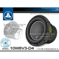 在飛比找蝦皮購物優惠-音仕達汽車音響 美國 JL AUDIO【10W6v3-D4】