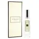 Jo Malone 藍風鈴香水 30ml (平行輸入)